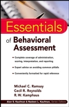 סדרת Essentials of במבצע סוף שנה - Behavioral Assessment