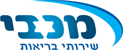 לוגו - מכבי שירותי בריאות